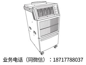 冬夏SAC-80B工业移动冷气机工厂联系方式及介绍
